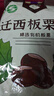 BHB 有机板栗仁1kg（100g*10袋）即食栗仁礼包坚果炒货休闲零食 实拍图