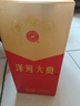 洋河大曲 42度 375ml 单瓶装 绵柔浓香型白酒 实拍图