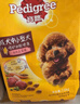 宝路狗粮全犬种通用全价粮成犬狗粮中小型犬牛肉味7.5kg【原料透明】 实拍图