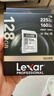 雷克沙（Lexar）128GB SD存储卡 U3 V30 佳能索尼富士尼康相机高速SD卡 读225MB/s 写160MB/s 4K超清录制 SD银卡 实拍图