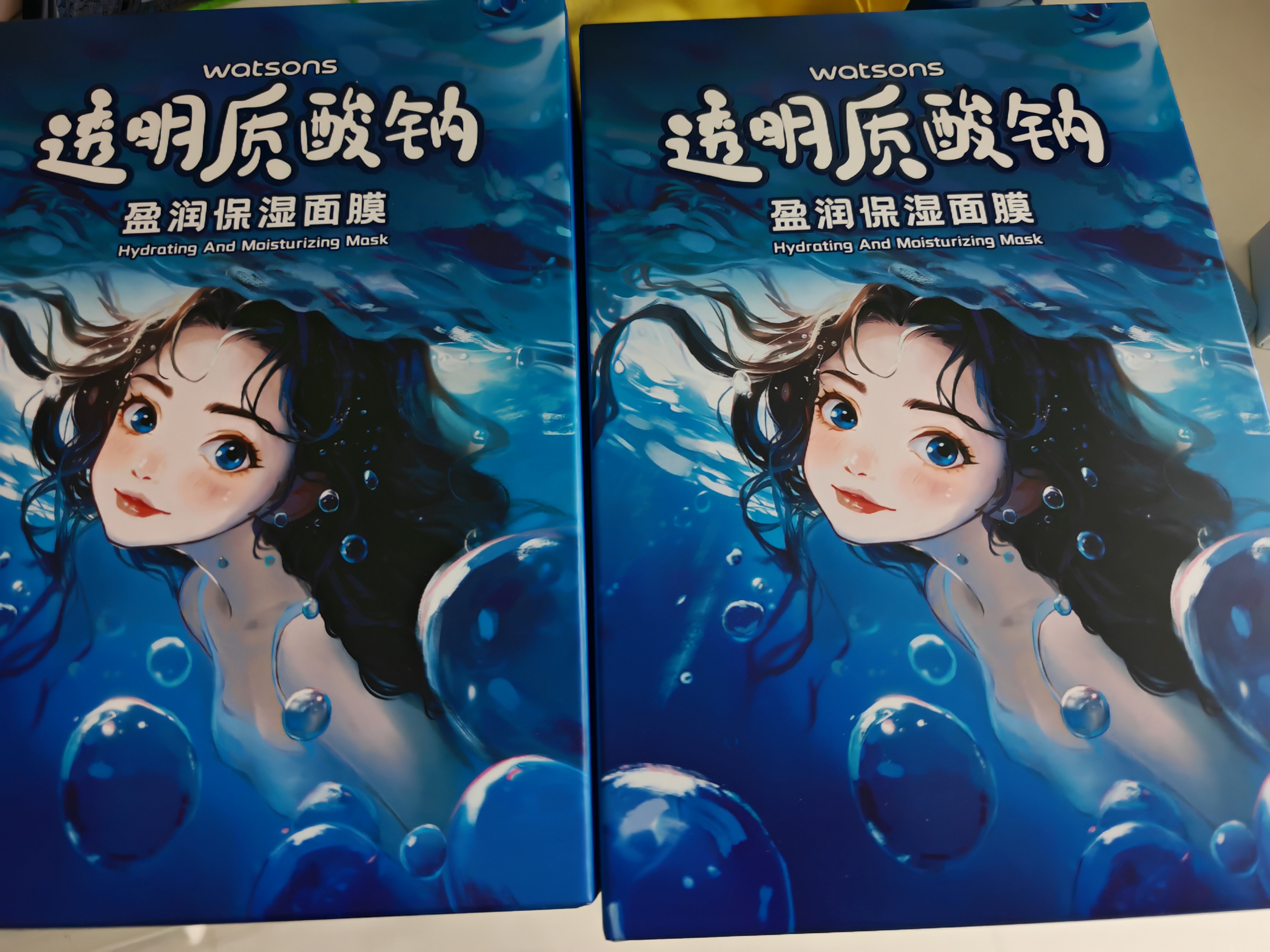 屈臣氏透明质酸钠滋润保湿面膜10片装 补水保湿 新老包装随机发 实拍图