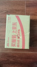 吉列剃须泡沫 清新柠檬型210gx2 剃须膏剃须啫喱剃刮胡须刀手动 非刀头男士京东自营旗舰非吉利 实拍图