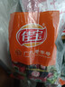 佳宝九制甘草橄榄500g橄榄蜜饯果干办公室休闲小零食广东潮汕特产零食 实拍图