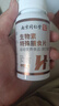 华厦金牛明装淋浴水龙头混水阀冷热卫生间热水器花洒套装开关太阳能混合阀 合金明装淋浴龙头+五档花洒套装 实拍图