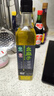 幺麻子 藤椒油400ml 青花椒油家用麻椒油麻油麻辣烫特麻调料 实拍图
