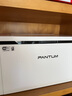 奔图（PANTUM）P1 Lite激光打印机家用办公 手机无线微信打印 学生作业错题打印机家庭用 实拍图