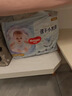 好奇（Huggies）金装拉拉裤XL35片(12-17kg)尿不湿【速干不易红】 实拍图