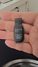 闪迪（SanDisk）32GB USB3.0 U盘 CZ410酷邃 密码保护 商务办公优选 实拍图