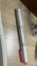 斑马牌 (ZEBRA)双头柔和荧光笔 mildliner系列单色划线记号笔 学生标记笔 WKT7 柑绿 实拍图