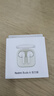 小米（MI）Redmi Buds 6 活力版 蓝牙耳机 30小时长续航 适用于安卓苹果手机 白色 实拍图