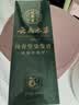 纯春堂云南本草染发膏天然染发剂纯植物盖白头发无刺激不沾头皮男女士 实拍图