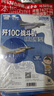 26年2月-5月现货先发 问天少年杂志 送航空模型 8-18岁青少年航天航空知识军事科普读物 2025/2026年增刊/半年/全年订阅任选 中小学生课外阅读期刊杂志铺太空科技奥秘探索百科少儿阅读非过刊 晒单实拍图