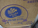维达（Vinda）有芯卷纸 棉韧4层160克*27卷 卫生纸 厚韧耐用 新旧随机发货 实拍图