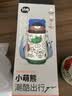 日康（rikang）儿童保温杯吸管杯不锈钢小学生幼儿园水杯上学专用400mlRK-B4016 实拍图