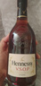 轩尼诗（Hennessy）VSOP 干邑白兰地法国进口洋酒700ml 焕新上市礼盒洋酒 礼物 送礼 实拍图