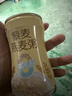 银鹭藜麦燕麦粥280g*1罐 单罐 低脂健康粗粮燕麦粥代餐  实拍图