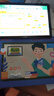 小霸王K8Pro学习机学生平板电脑8G+512GB小学到高中课程同步点读机家教机英语点读笔电子词典 实拍图