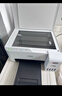 爱普生（EPSON）打印机L3256 L3258 L3356 L3358喷墨仓彩色复印扫描无线多功能一体机家用小型作业文档合同非激光 【1年质保+2年延保】L3256 (白色大墨仓） 官方标配 实拍图