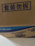 维达（Vinda）有芯卷纸 蓝色经典4层200克*27卷 高克重卫生纸 厕纸纸巾整箱 实拍图