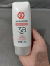 大宝集萃美白防晒露75g*2防晒霜烟酰胺美白防晒乳护肤品SPF30+ 实拍图