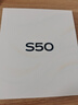 vivo S50 12GB+512GB 告白 主摄级长焦Live 高通第三代骁龙8s AI拍照手机 实拍图
