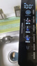美的（Midea）家用净水机星河2.0净矿净水器双水直饮1200G6年RO矿物质0阻垢剂杀菌反渗透厨下式净饮pro升级系列 实拍图
