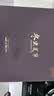 福东海冬虫夏草礼盒【60根】七夕情人节礼物皮盒高档补品送长辈老人礼盒 实拍图