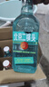 出口小方瓶 北京二锅头 3红标3翡翠 永丰牌 清香型白酒42度纯粮 500ml*6瓶 实拍图