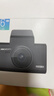 HIKVISION海康威视智能行车记录仪C6LITE 1440P超高清星光夜视 语音声控 实拍图