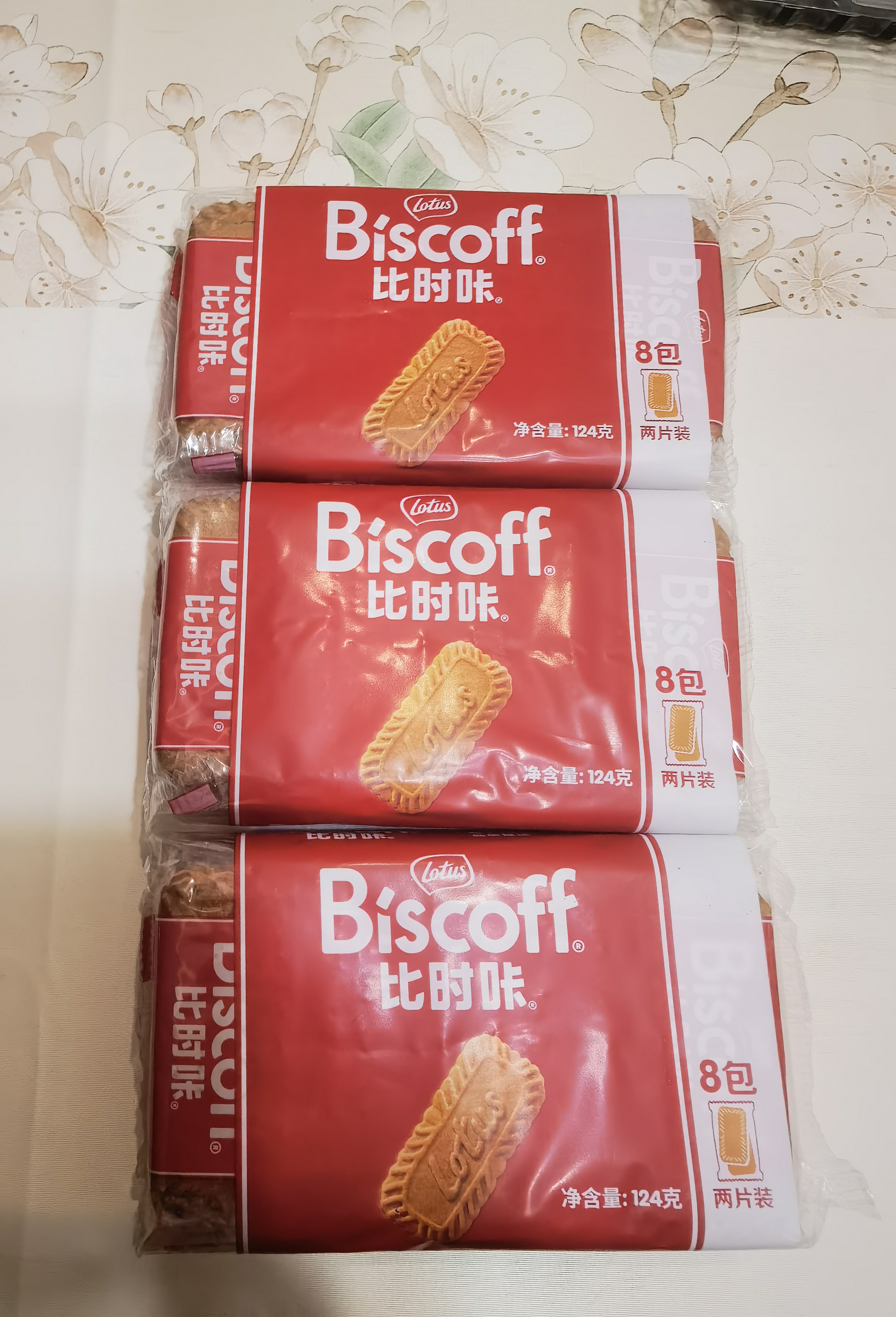 Lotus Biscoff比时咔和情比利时进口焦糖饼干旅行出游独立装零食124g 实拍图