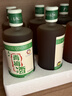 昆竹牌青梅酒 13度 450ml*6瓶 整箱装 本格梅酒梅子酒龙门特产果酒甜酒 实拍图