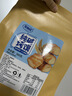 麦酥园纯碱烤馍山西特产养胃烤馍片干面包丁休闲零食品早餐面包2斤 实拍图