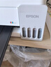 爱普生（EPSON）【6代新品】L3351墨仓式彩色打印机 微信打印/无线连接 家用AI学习打印机（打印、复印、扫描） 实拍图