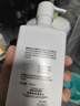 欧莱雅男士专用氨基酸洗面奶洁面膏乳185ml*2控油平衡保湿去角质护肤品 实拍图
