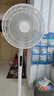 美的（Midea）【幸运草安睡1S】一级能效直流变频声控电风扇家用遥控卧室静音落地扇台式桌面抗菌大风力转页扇 实拍图