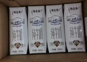 蒙牛特仑苏纯牛奶全脂灭菌乳利乐钻250ml*16盒*2箱 送礼礼盒装 实拍图