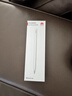 HUAWEI M-Pencil 套装 平板创作笔 华为手写笔 星闪技术超低时延 雪域白 实拍图