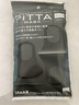 PITTA MASK 防花粉灰尘口罩 黑灰色3枚/袋 成人标准码 可清洗使用 实拍图