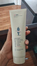 阿道夫植萃精华护发素420ml 密集修护 精油香氛护发膜热门商品 实拍图