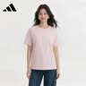 阿迪达斯（adidas）女装季棉质透气时尚潮流短袖T恤 M码 实拍图