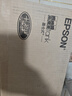 爱普生（EPSON）【新品】墨仓式 L3351彩色打印机 微信打印/无线连接 家用AI学习打印机（打印、复印、扫描） 实拍图