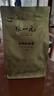 张一元乌龙茶安溪铁观音浓香型一级250g 中火袋装 自饮福建茗茶茶叶 实拍图