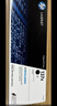 惠普（HP）W1370X原装黑色硒鼓 适用hp M208dw/232dw/233sdn/233sdw 打印机硒鼓 实拍图
