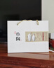 仰韶小陶 白酒 52度 (480ml+258ml)*4 四提整箱装 纯粮酿制 收藏送礼 实拍图