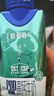 蒙牛特仑苏嗨MILK 0脂肪牛奶梦幻盖200mL*10盒 部分地区3月产 实拍图