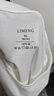 立蒙（LIMENG）男女装素色180g全棉短袖t恤圆领宽松体恤打底衫 白色 XL 实拍图