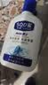 熙婷男士SOD蜜润肤乳补水保湿男女护肤品全身可用专用乳液学生 100ml*1瓶 实拍图
