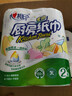 心相印厨房卷纸/厨房用纸75节*8卷纸巾食品接触级 懒人抹布 整箱销售  实拍图
