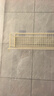品喻卫生间奶油风收纳架免打孔壁挂式墙上置物架洗手间浴室洗漱台架子 实拍图
