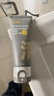 C咖双管洗面奶80g氨基酸清洁控油洁面乳去黑头卸妆卸防晒520礼物 实拍图